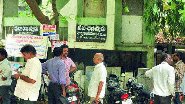 రిజిస్ట్రేషన్ ఛార్జీలపెంపుతో మొదలు రిజిస్ట్రేషన్ ఛార్జీలపెంపుతో మొదలు