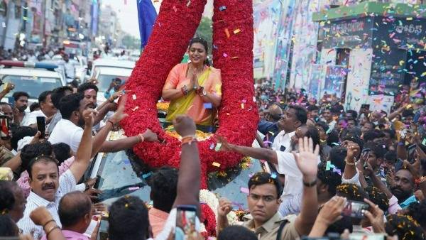 Roja came to Nagari for the first time as a minister, grand welcome by YSRCP cadre Roja came to Nagari for the first time as a minister, grand welcome by YSRCP cadre