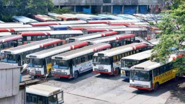 టీఎస్ఆర్టీసీ రిజర్వేషన్ ఛార్జీలు