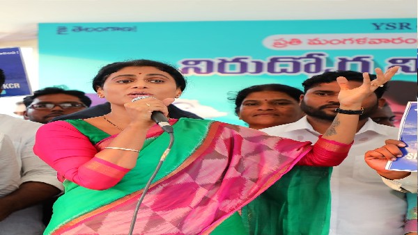 poor families get home, when our party come to power:sharmila poor families get home, when our party come to power:sharmila