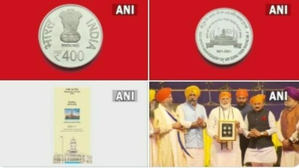 భారత్ ఇప్పటికీ ప్రపంచ సంక్షేమాన్ని కోరుకుంటోంది: ప్రధాని మోడీ భారత్ ఇప్పటికీ ప్రపంచ సంక్షేమాన్ని కోరుకుంటోంది: ప్రధాని మోడీ