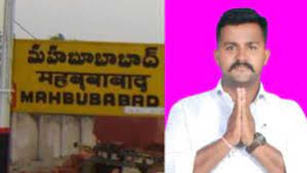గొడ్డళ్ళతో దాడి చేసి విచక్షణారహితంగా నరికిన దుండగులు
