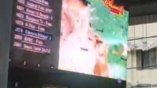 అసలేమైందంటే..?: అదనపు ఈవో వివరణ