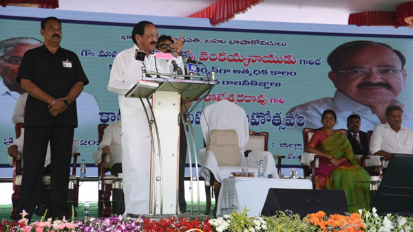 వెంకయ్య కామెంట్స్