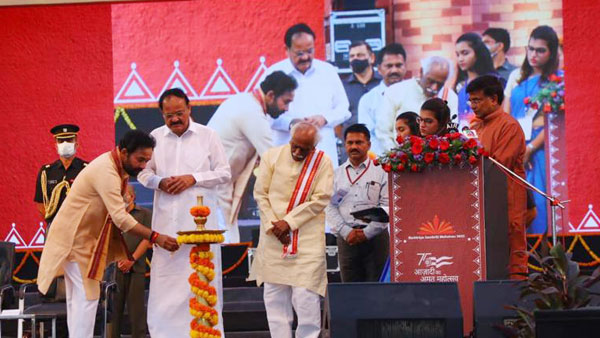 భిన్న సంస్కృతులపై అవగాహన.. భిన్న సంస్కృతులపై అవగాహన..