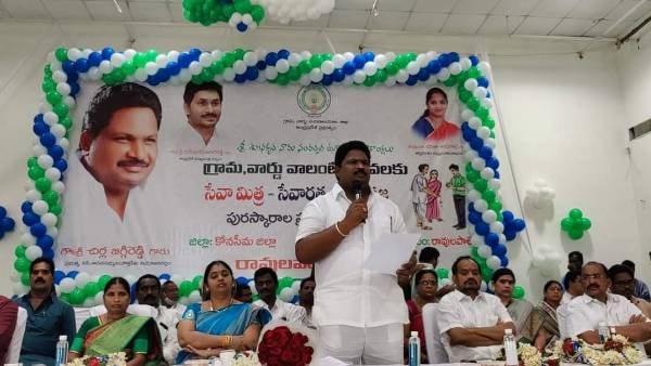  వాలంటీర్ల అసంతృప్తి