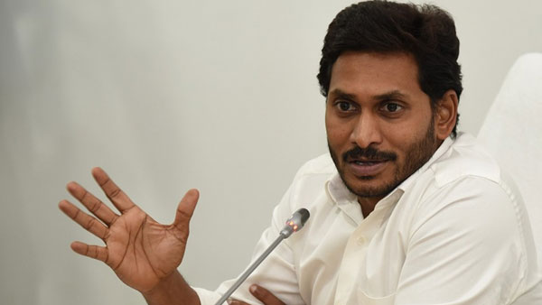 ఇద్దరు నేతలకు సీఎం జగన్ హితబోధతో ఇద్దరు నేతలకు సీఎం జగన్ హితబోధతో