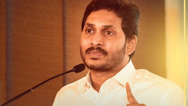 రాష్ట్రపతి ఎన్నిక - ఏపీ రాజకీయాల పైనా రాష్ట్రపతి ఎన్నిక - ఏపీ రాజకీయాల పైనా