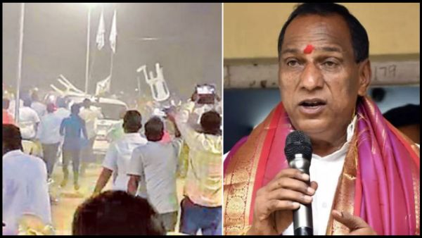 మంత్రి మల్లారెడ్డిపైకి చెప్పులు, రాళ్లు విసిరారు
