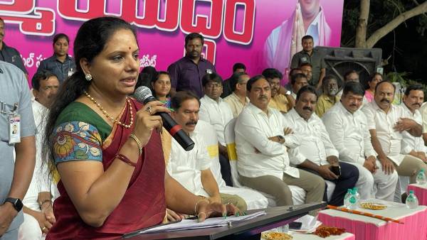  రాష్ట్రాన్ని కన్న తండ్రిలా కాపాడుతున్న కేసీఆర్..దళితులను వ్యాపారవేత్తలుగా మారుస్తున్నామన్న కవిత