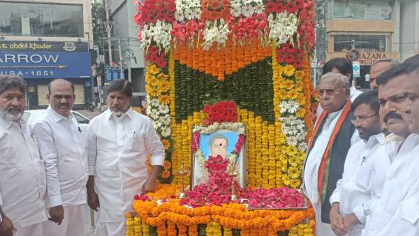  ఎలక్ట్రానిక్‌ విప్లవానికి ఆధ్యుడు రాజీవ్ గాంధీ.. గాంధీభవన్,పంజాగుట్టలో వర్ధంతి కార్యక్రమాల్లో పాల్గొన్న భట్టి