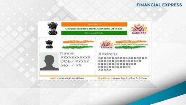 ఐదుగురికి కన్నా ఎక్కువ మందికి నో