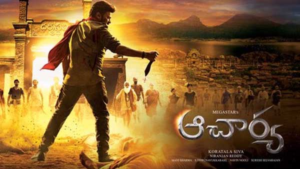  ఇత‌ర సినిమాల ప్ర‌భావంతో..