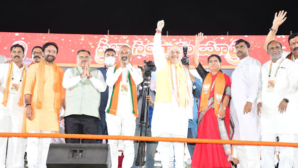 ఇర్రగదీసిన అమీత్ షా..