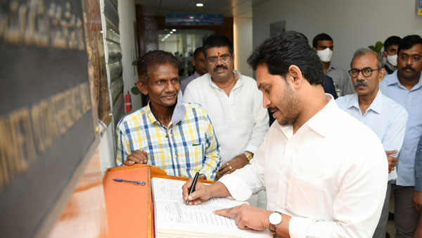 13న తొలి కేబినెట్ భేటీ