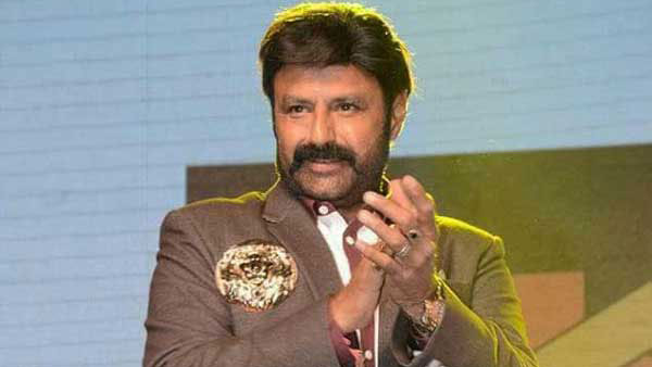 నందమూరి కుటుంబం ప్రత్యేకంగా