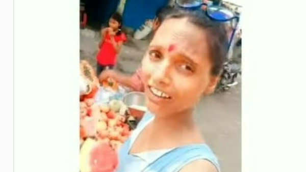 యువతికి వెర్రీ..? యువతికి వెర్రీ..?