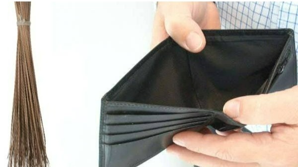 డబ్బులు ఉన్న చోట, వంట గదిలో చీపురు పెట్టరాదు 