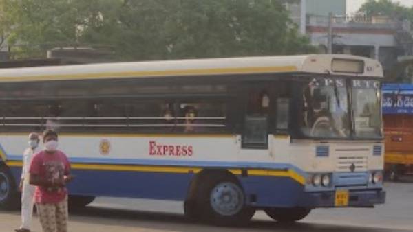 మిగతా వారు లేరా..?