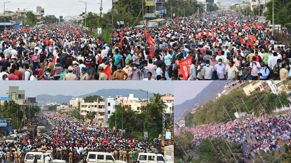 గతంలో ఛలో విజయవాడ