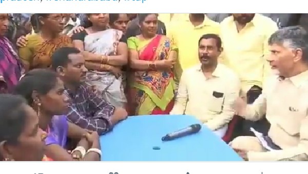  ఇంగ్లీష్ మీడియం అమలు