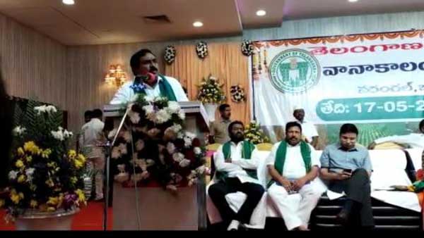 కాంగ్రెస్ పార్టీ వరంగల్ డిక్లరేషన్ రైతులు మభ్యపెట్టేందుకే