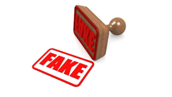 యూనివర్సిటీ వైస్-ఛాన్సలర్ తో పాటు మరో ఇద్దరు అరెస్ట్ 