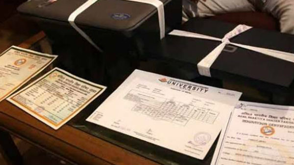 కోర్సును బట్టి నకిలీ సర్టిఫికెట్ కు ఓ రేటు