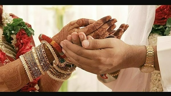 16 ఏళ్ల క్రితం పెళ్లి