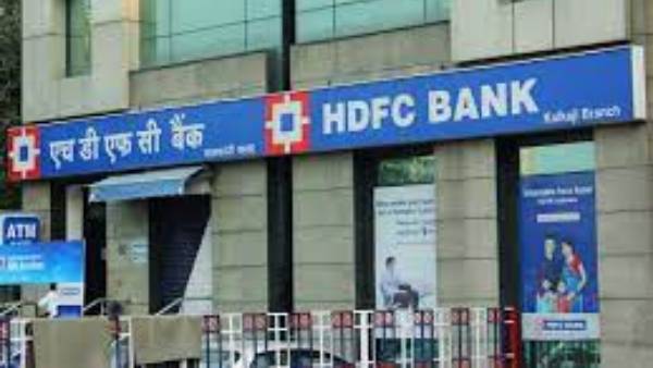  ఖాతాల్లో కోట్ల రూపాయల జమ