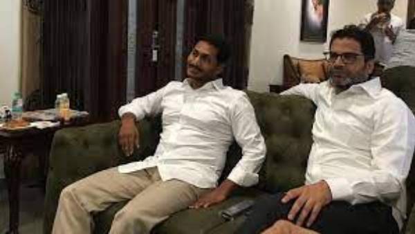  పాద‌యాత్ర ఎందుకంటే?