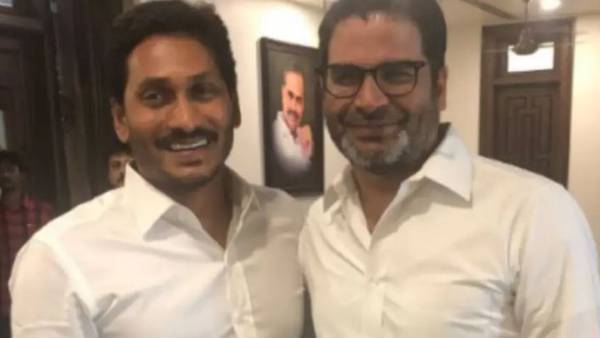  జ‌గ‌న్ స‌హ‌కారంతో?