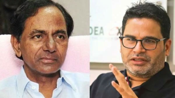 టీఆర్ఎస్‌తో ఒప్పందం