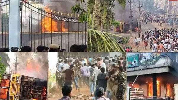 పలు రాజకీయ పార్టీలకు చెందిన వారు