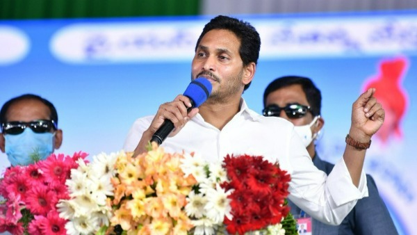 జగన్ తగ్గేదేలే ! జగన్ తగ్గేదేలే !