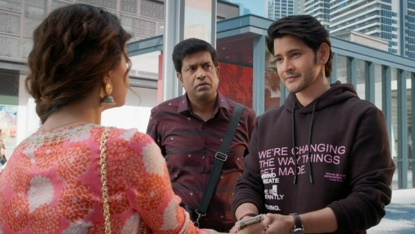 నేను విన్నాను..నేను ఉన్నాను.. నేను విన్నాను..నేను ఉన్నాను..