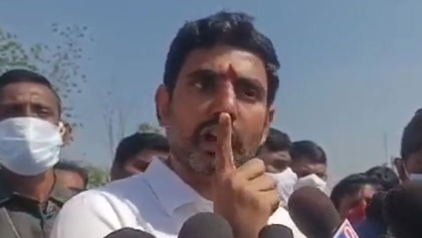 మీ వీపులు విమానం మోత మోగుతాయి.. కర్నూలు మేయర్ వ్యాఖ్యలపై లోకేష్ ఫైర్