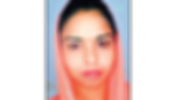  మూడు నెలల క్రితం పెళ్లి