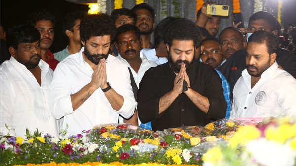 ఘాట్ వద్దకు నందమూరి ఫ్యామిలీ