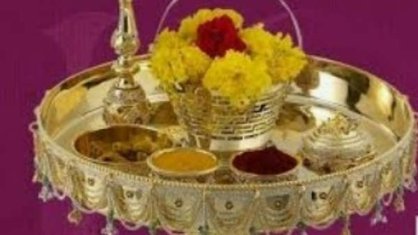 పుణ్యప్రదమైన మాసం
