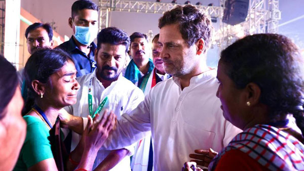 మీకెందుకో ఉలిక్కిపాటు..?