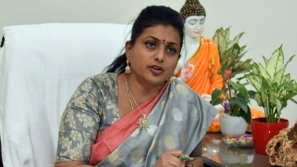 సరికాదు రోజా...