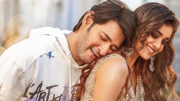  మ‌హేష్‌బాబు సినిమా అంటే కుటుంబంతో స‌హా వెళ‌తారు