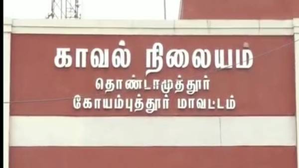  గర్ల్ ఫ్రెండ్ తో ఎంజాయ్..... ఆన్ లైన్ జూదం