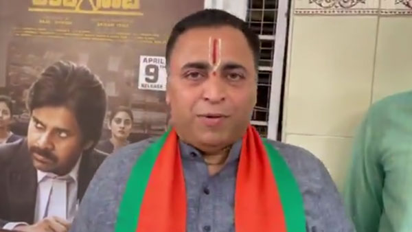 ఆ రెండు పార్టీలకు వ్యతిరేకంగా