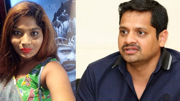 బన్నీవాసుపై ఆరోపణలు బన్నీవాసుపై ఆరోపణలు