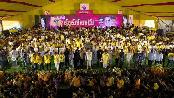 టీడీపీ పక్కా మైండ్ గేమ్..