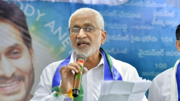 అయ్యన్నపాత్రుడిని కుక్కతో పోల్చి ఘాటుగా తిట్టిన సాయిరెడ్డి అయ్యన్నపాత్రుడిని కుక్కతో పోల్చి ఘాటుగా తిట్టిన సాయిరెడ్డి