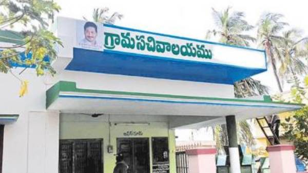 545 రకాల సేవలతో