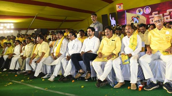 క్విట్ జగన్-సేవ్ ఏపీ క్విట్ జగన్-సేవ్ ఏపీ
